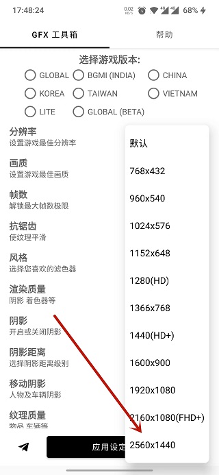 十大外围买球平台官方版超级群英传uc客户端下载